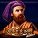 Игровой автомат Columbus Deluxe